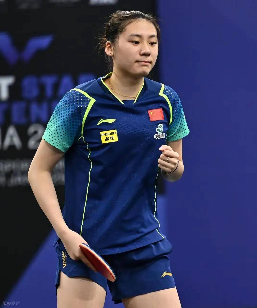 巴黎奥运会 巴黎奥运会