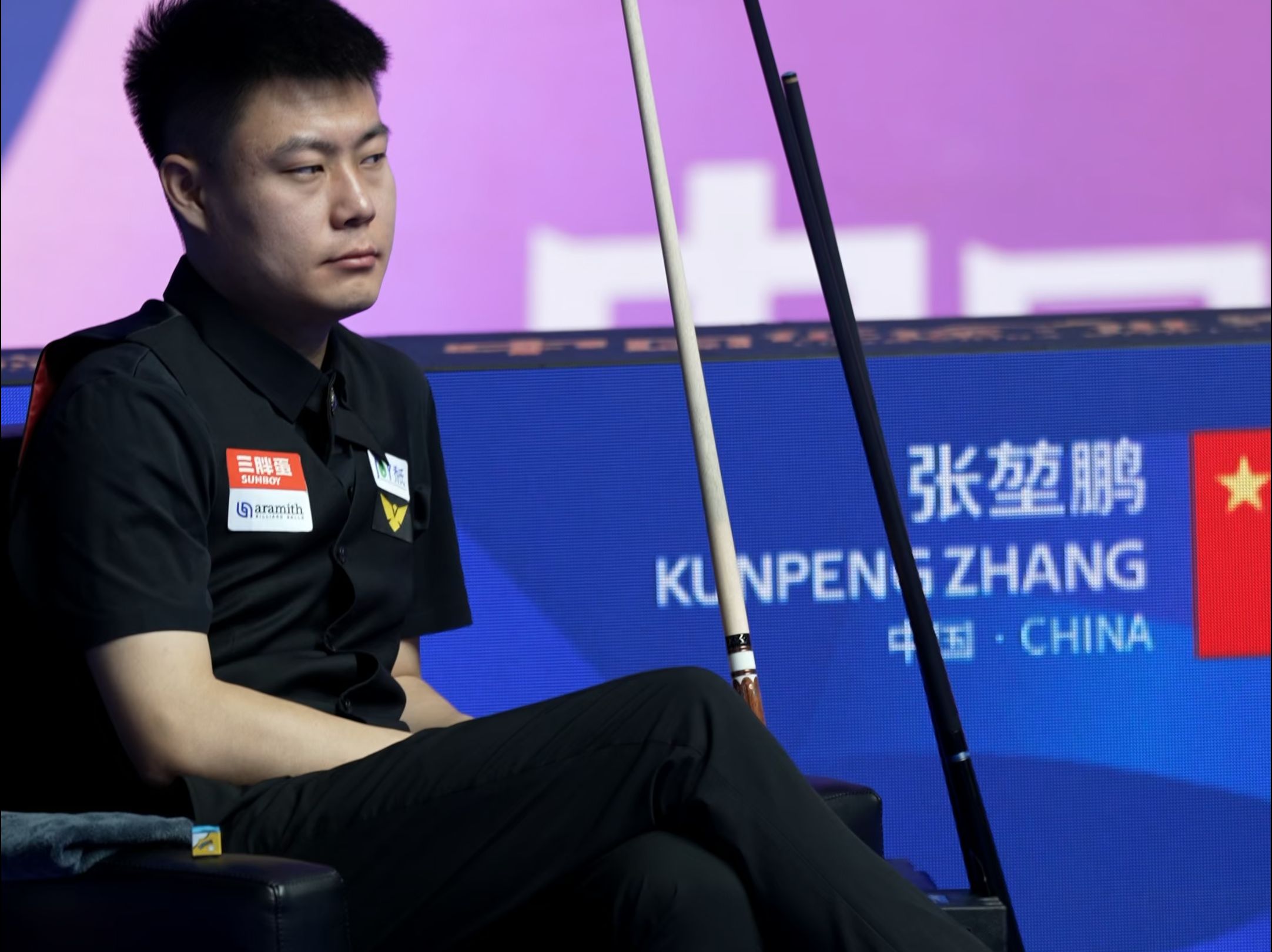 为全队战术 为全队战术