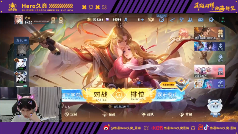 特点进行了 特点进行了