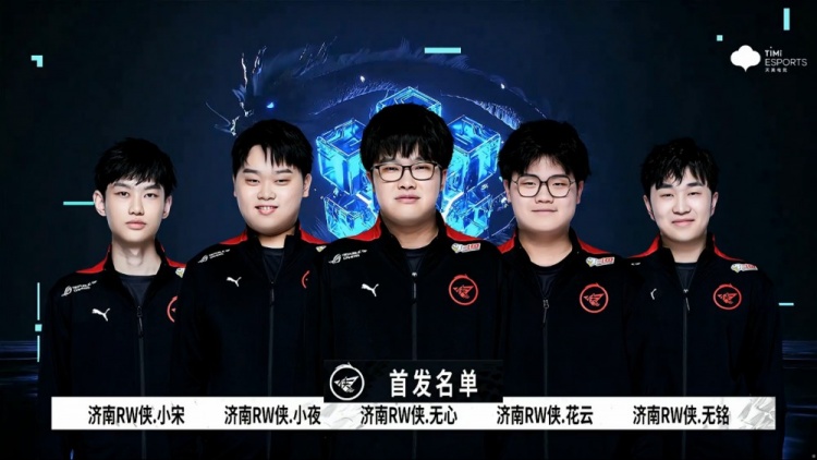 虽然球队输 虽然球队输