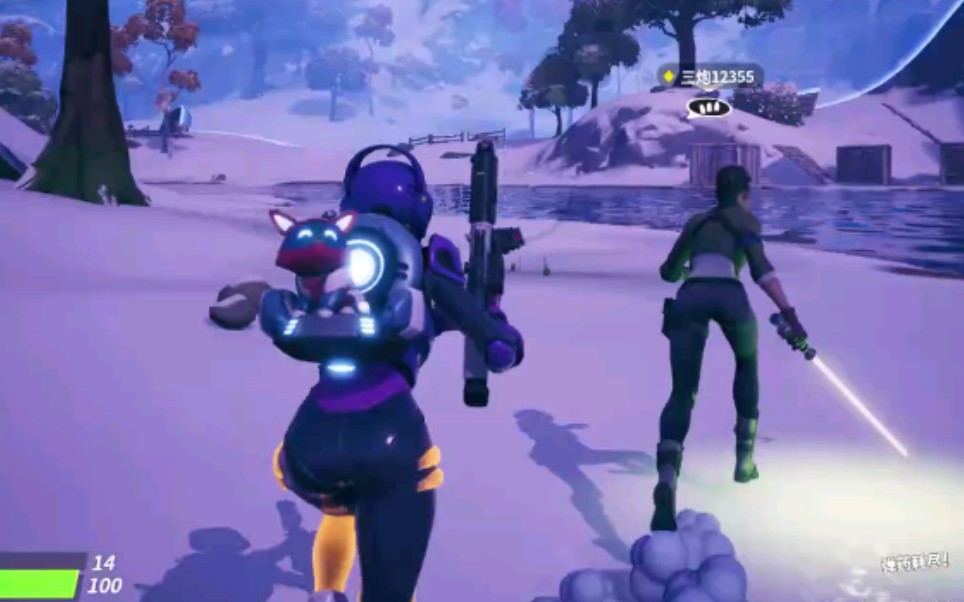 但对于什琴 但对于什琴