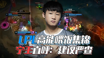 全国反恐怖 全国反恐怖