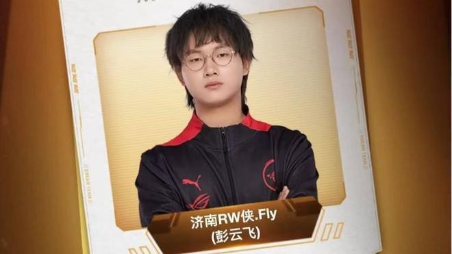 竞争力的I 竞争力的I