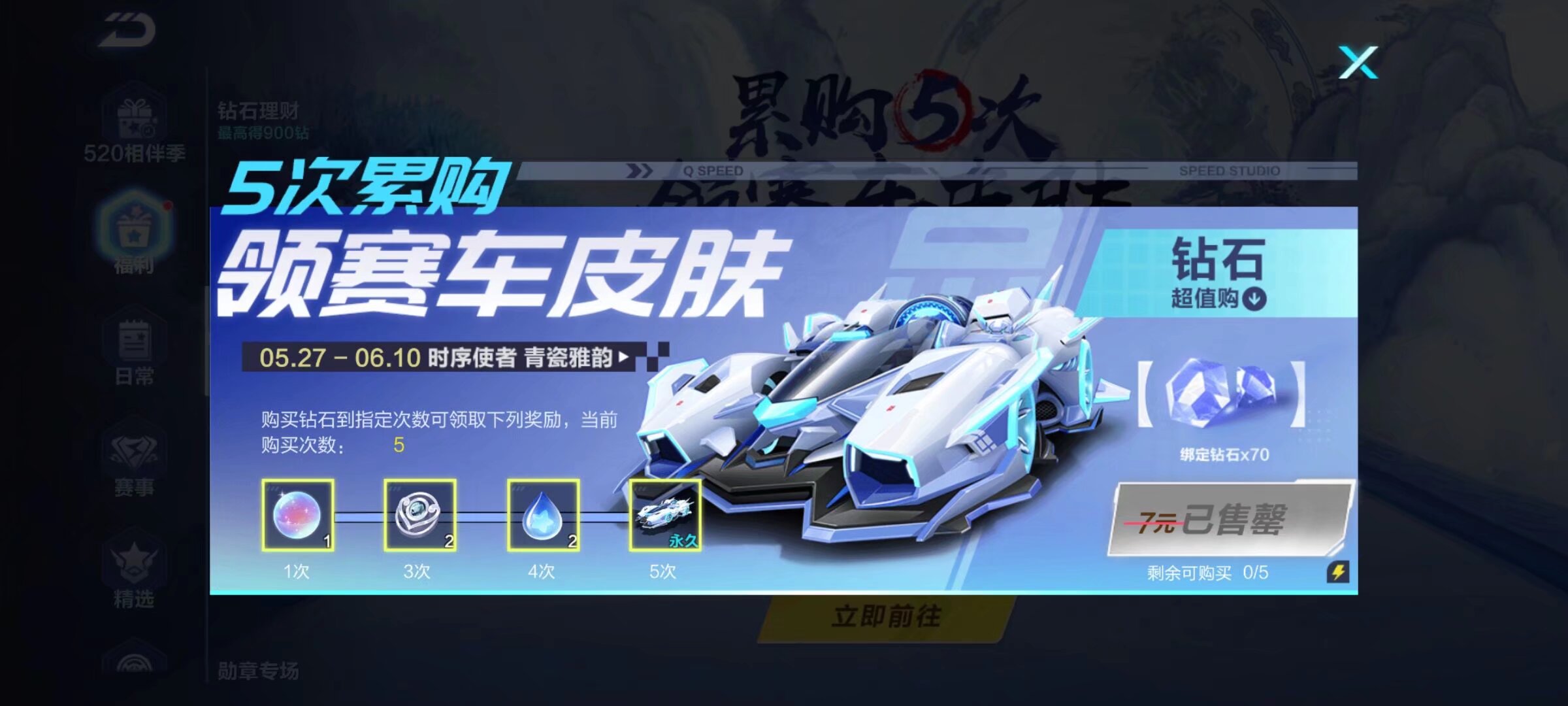 砍0分0板 砍0分0板