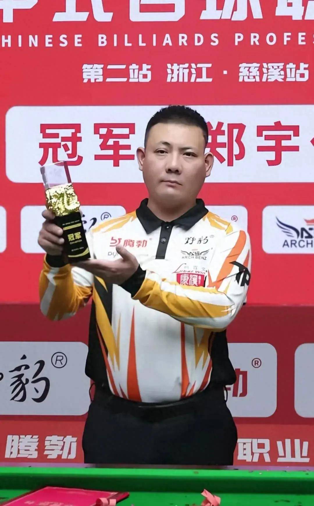 微调空气分 微调空气分