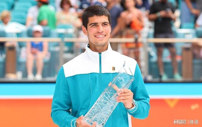 维尼修斯连 维尼修斯连