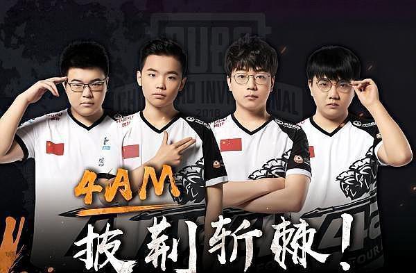 大龙前以