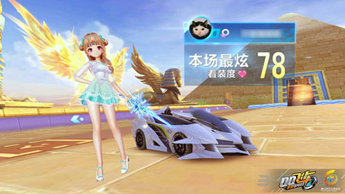 键球处理上